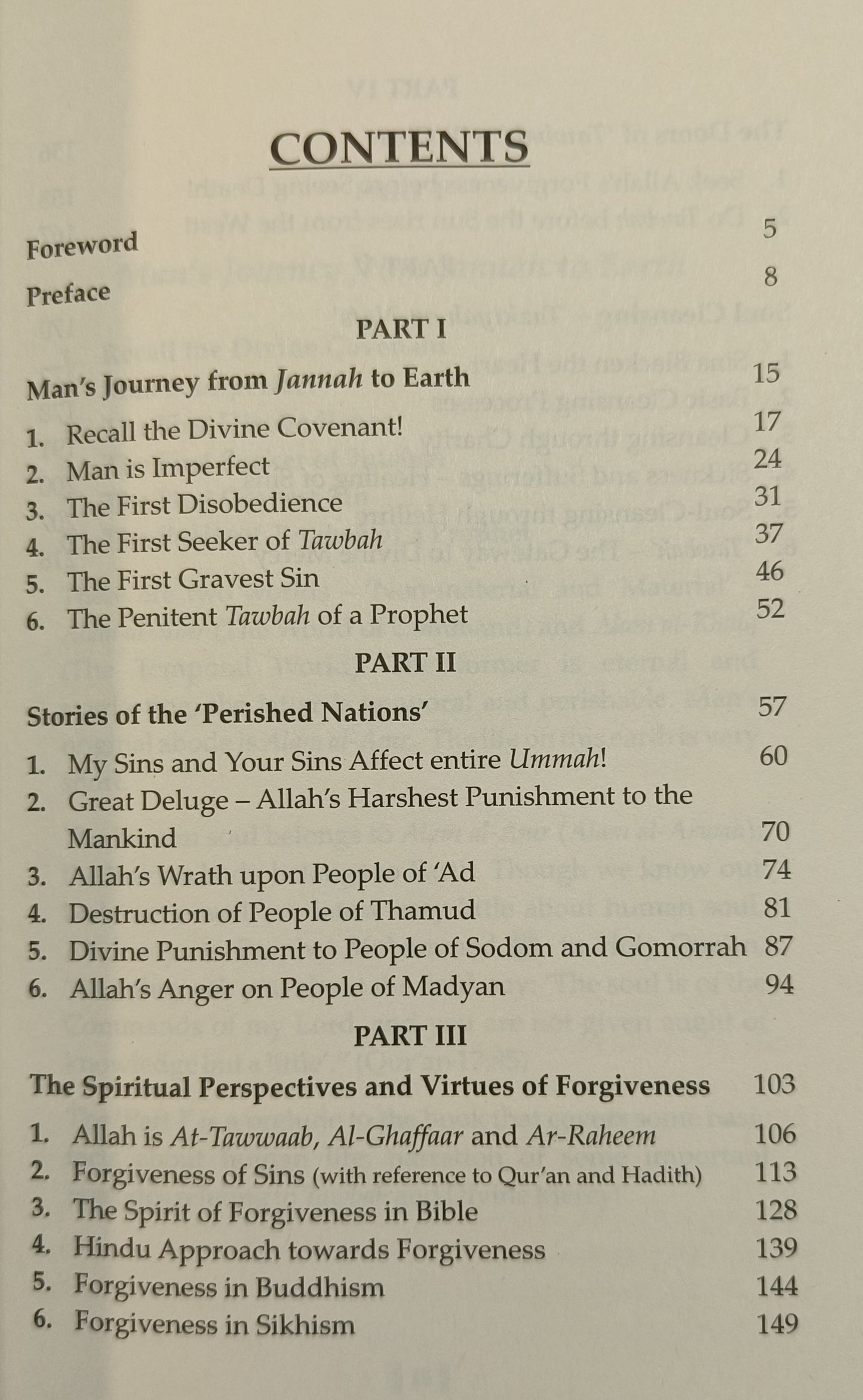 Tawbah- The Gateway To Divine Mercy  - alifthebookstore