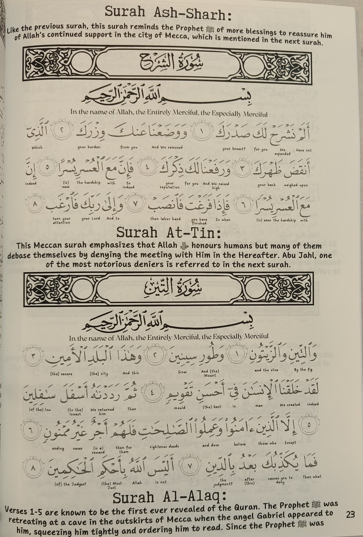My Quran Trace Book -Word to Word Translation alifthebookstore