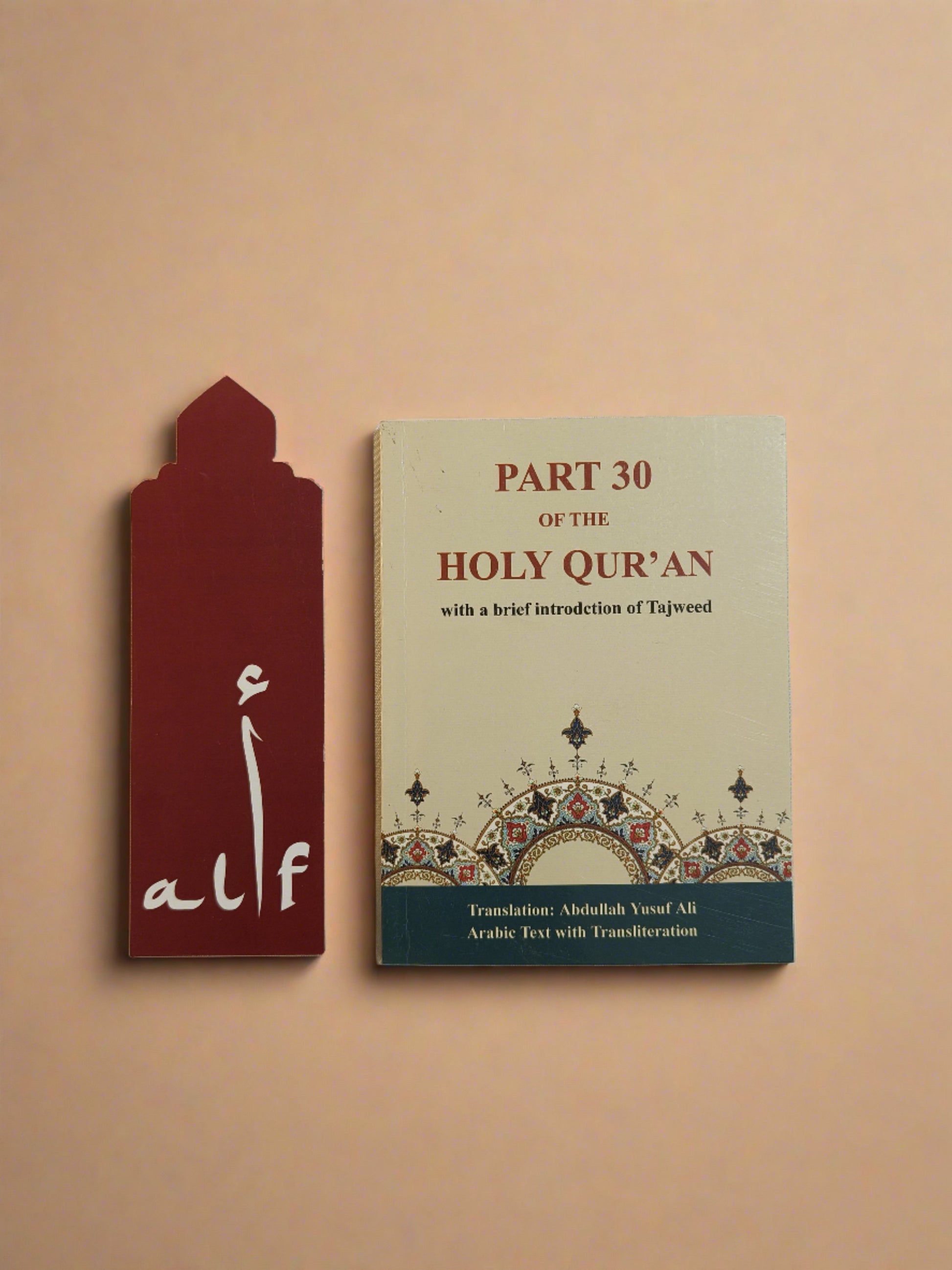 Para Amm English Translation – Juz Amma by Abdullah Yusuf Ali | Alif The Bookstore