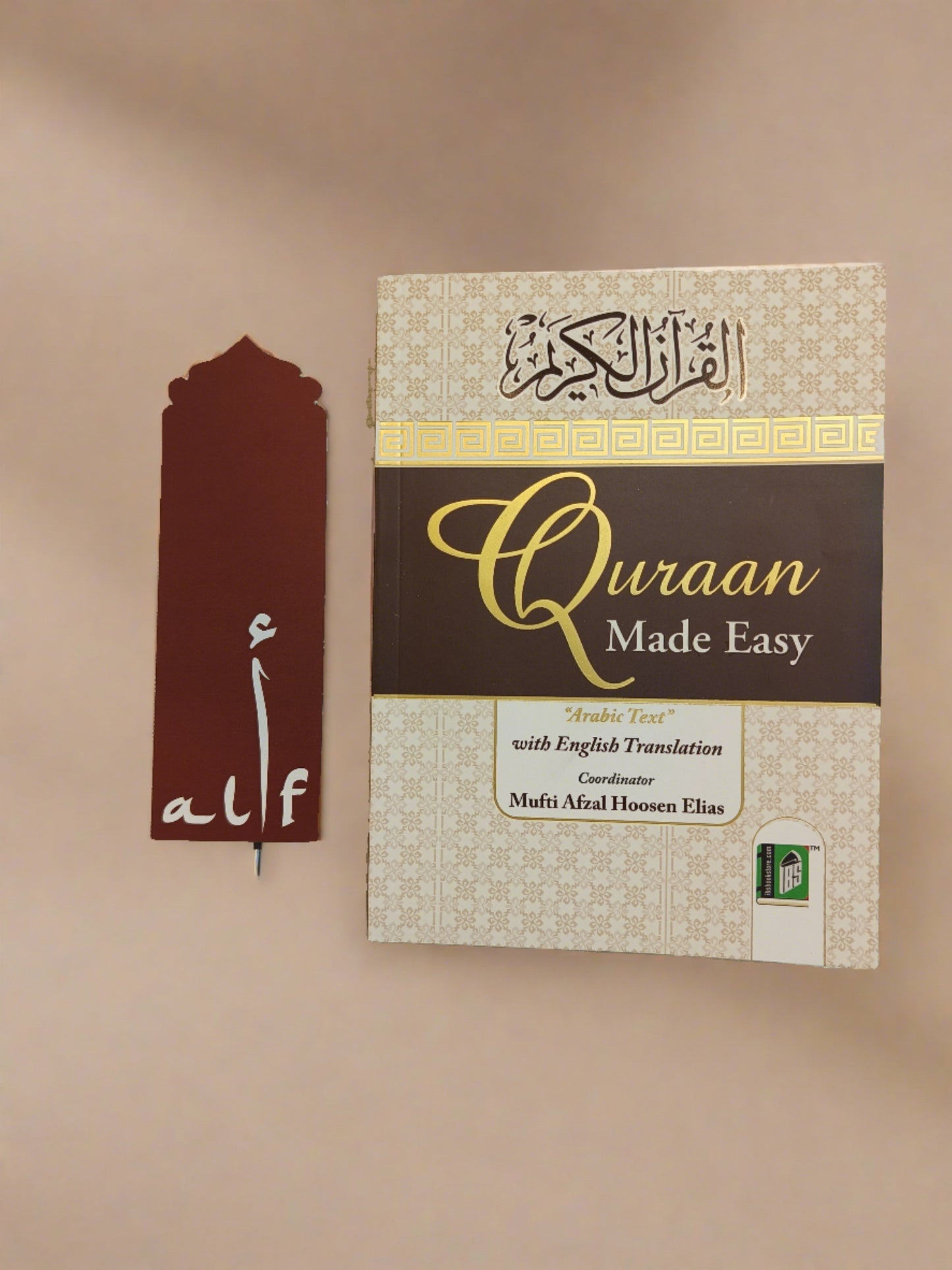 Quran Made Easy {English} - alifthebookstore