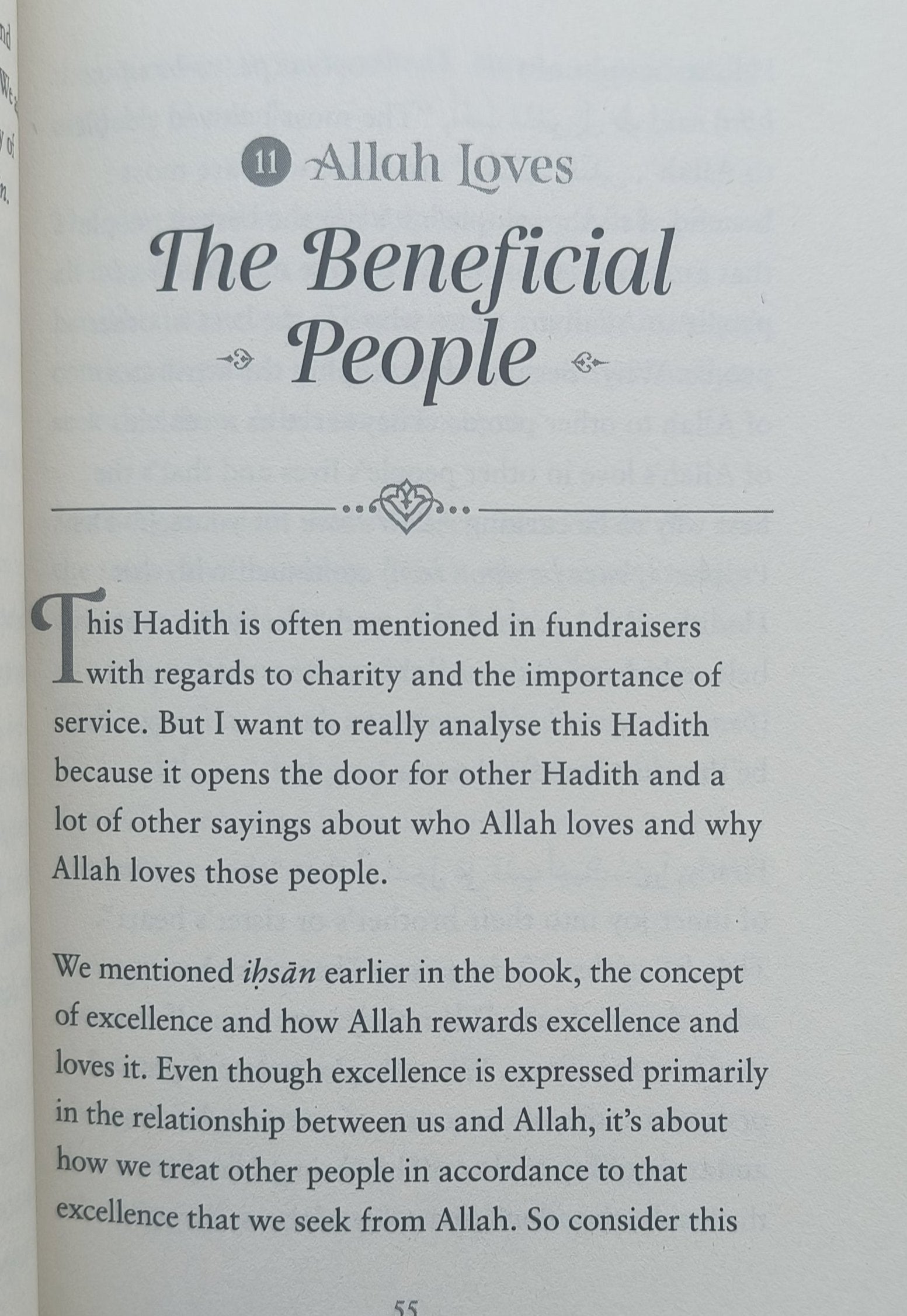 Allah Loves - alifthebookstore