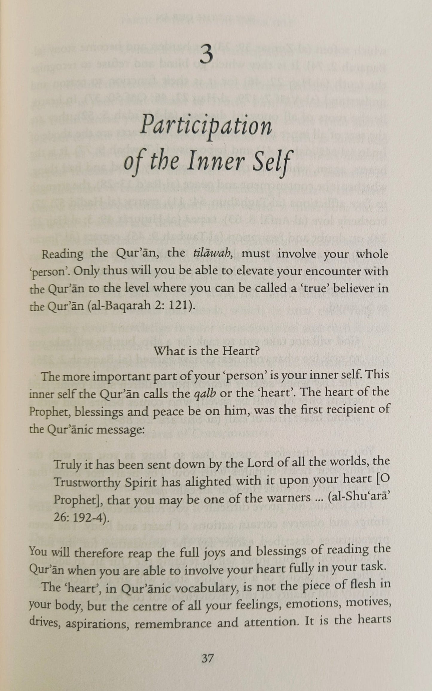 Way To The Quran alifthebookstore