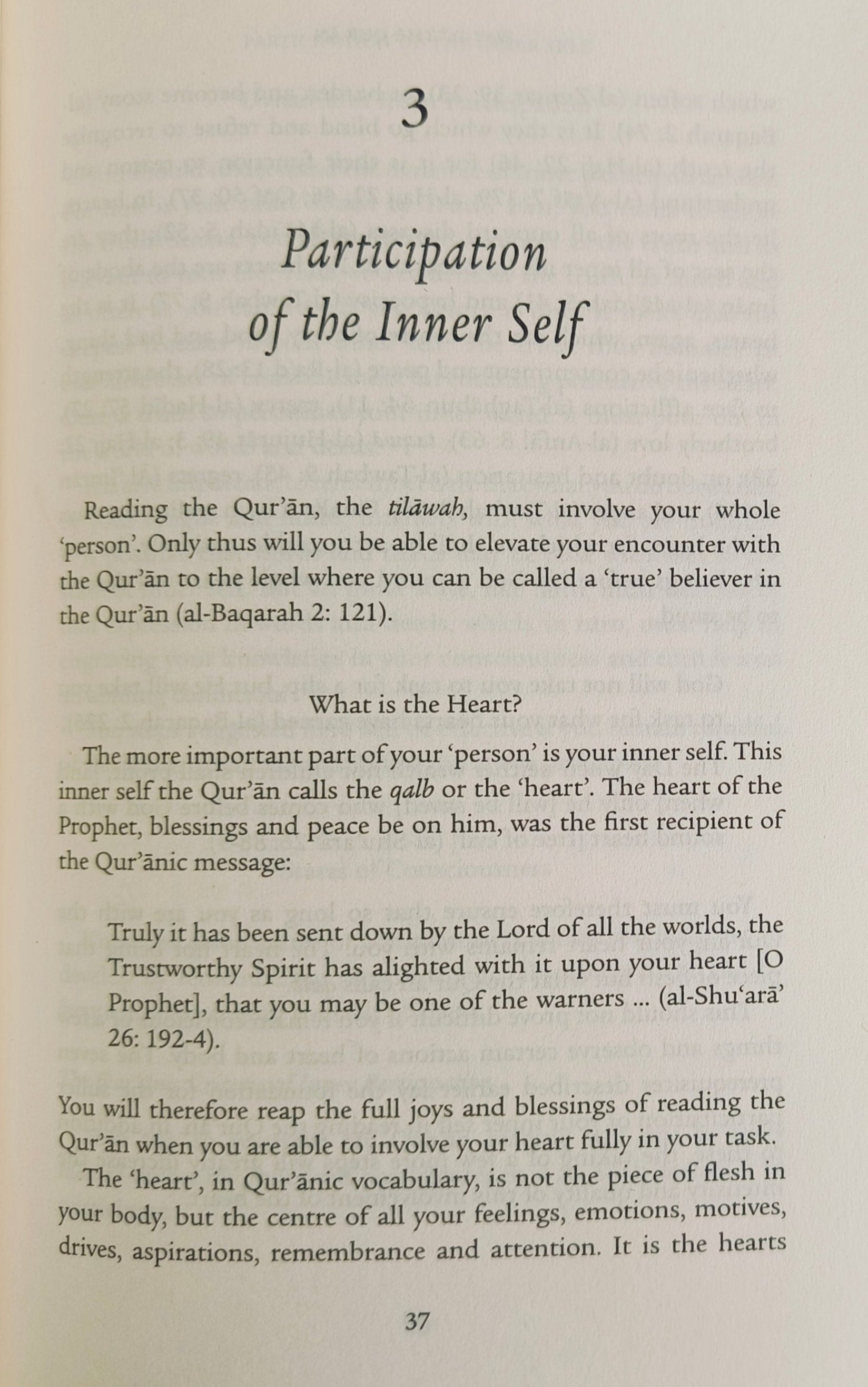 Way To The Quran alifthebookstore