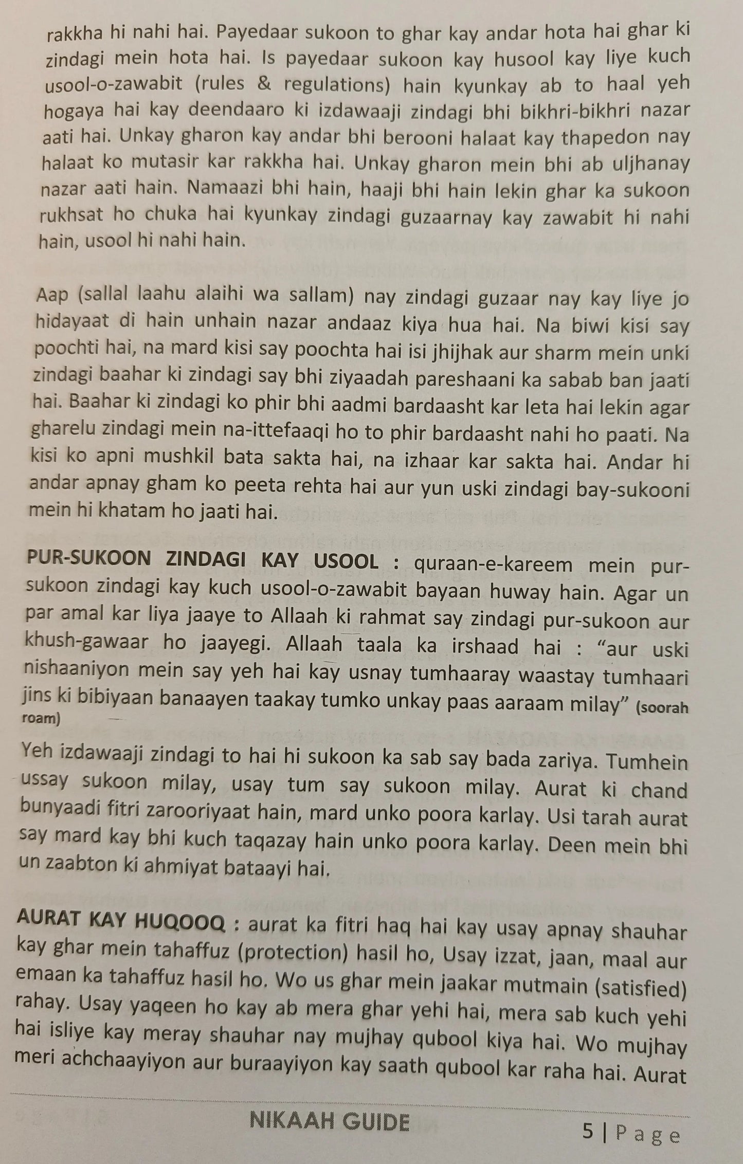 Nikah Guide - alifthebookstore