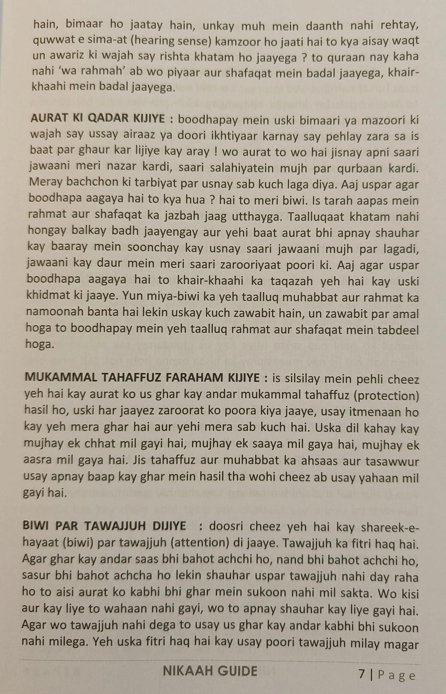 Nikah Guide - alifthebookstore