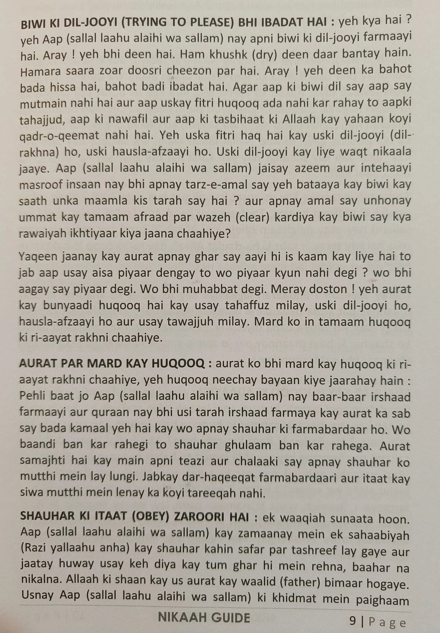Nikah Guide - alifthebookstore