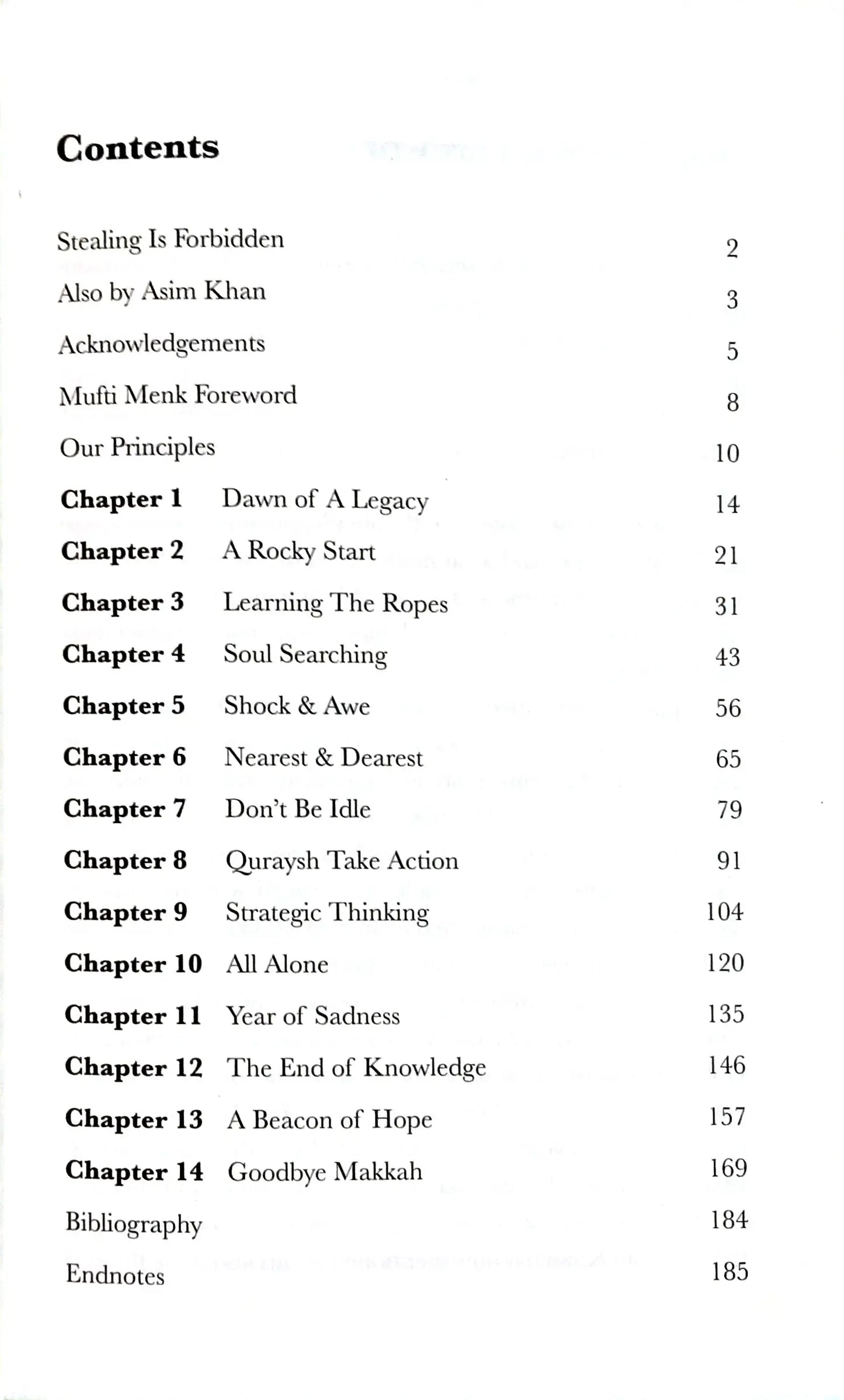 The Simple Seerah: The Story of Prophet Muhammad - Part One: 1 (Paperback) - alifthebookstore