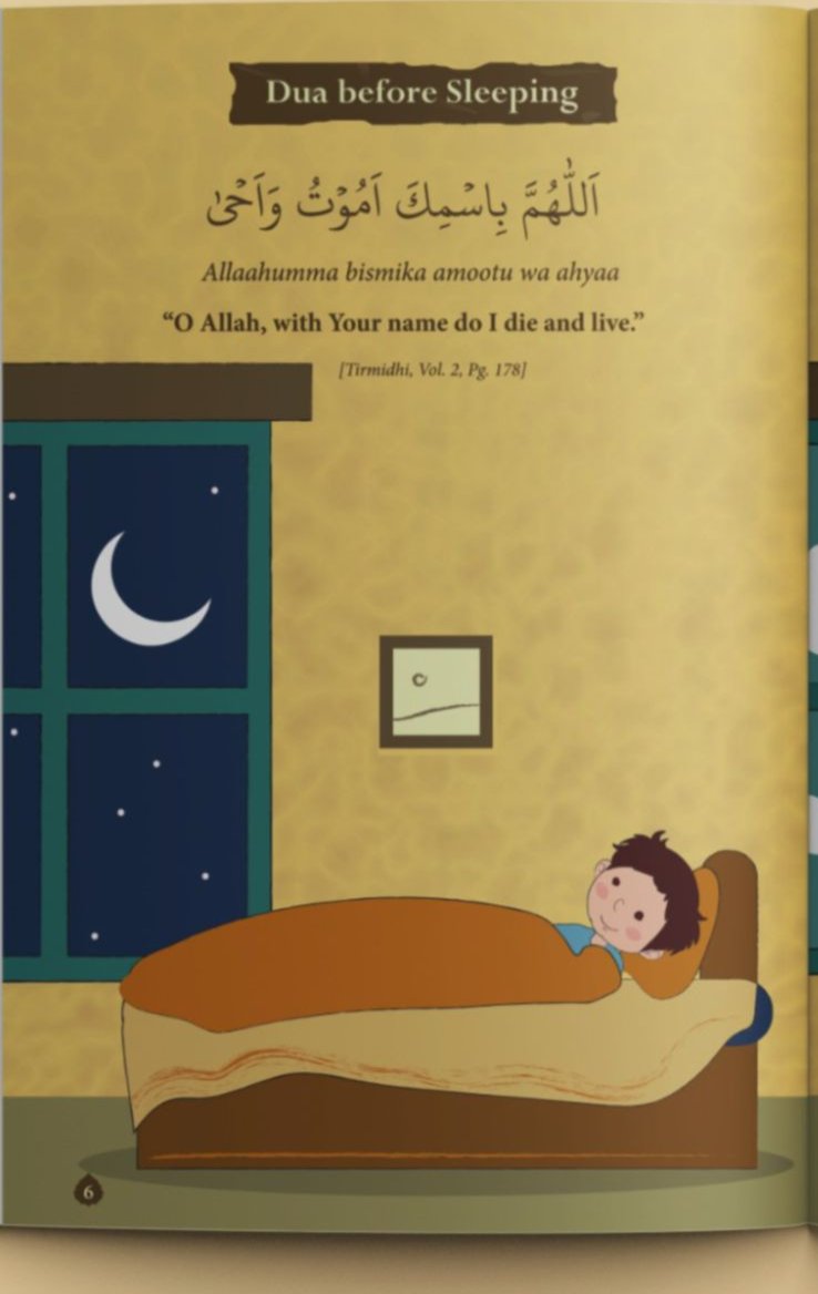 Essentail Duas for Children alifthebookstore