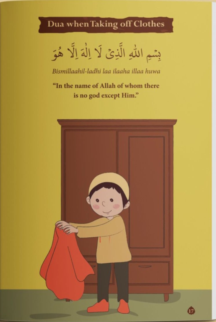 Essentail Duas for Children alifthebookstore