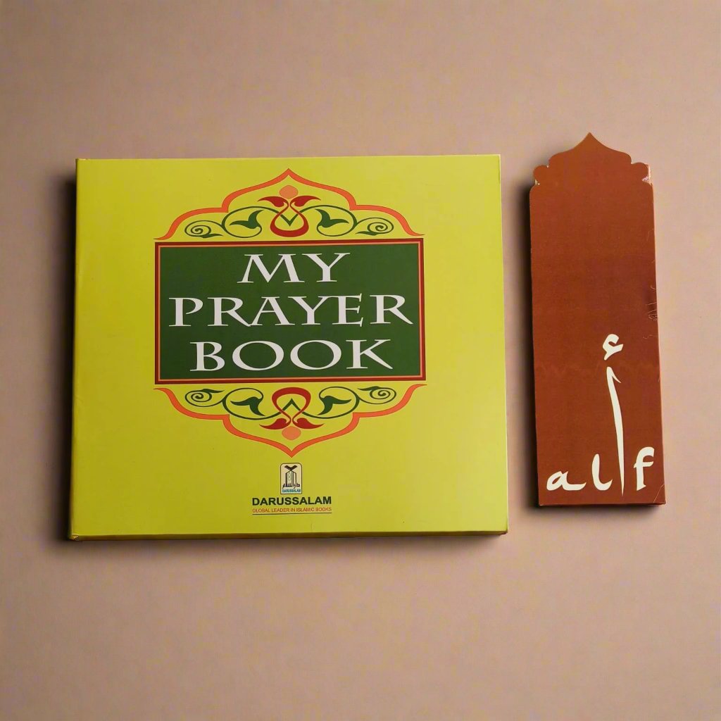 My Prayer Book for Kids – Salah Guide with Illustrations by Abdul Malik Mujahid