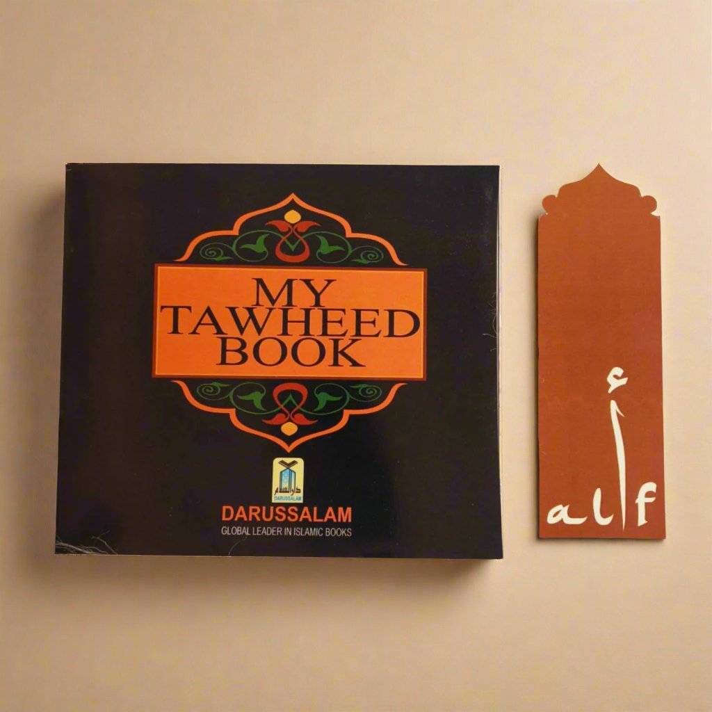 My Tawheed Book – Kids Islamic Book on Oneness of Allah by Abdul Malik Mujahid