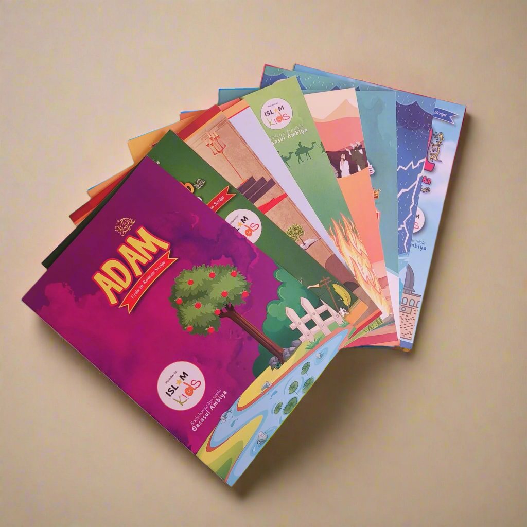 Silsila Qisasul Ambiya (Roman English) alifthebookstore