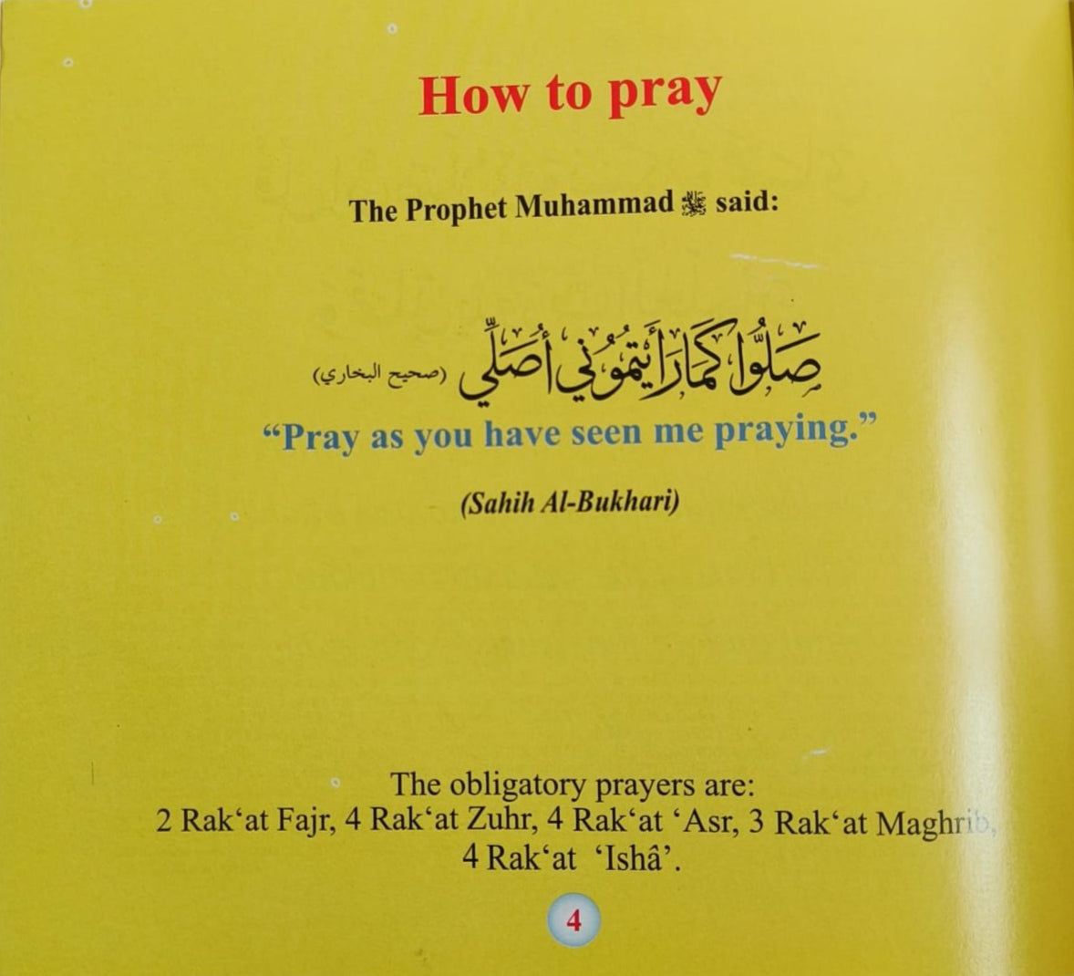 My Prayer Book alifthebookstore
