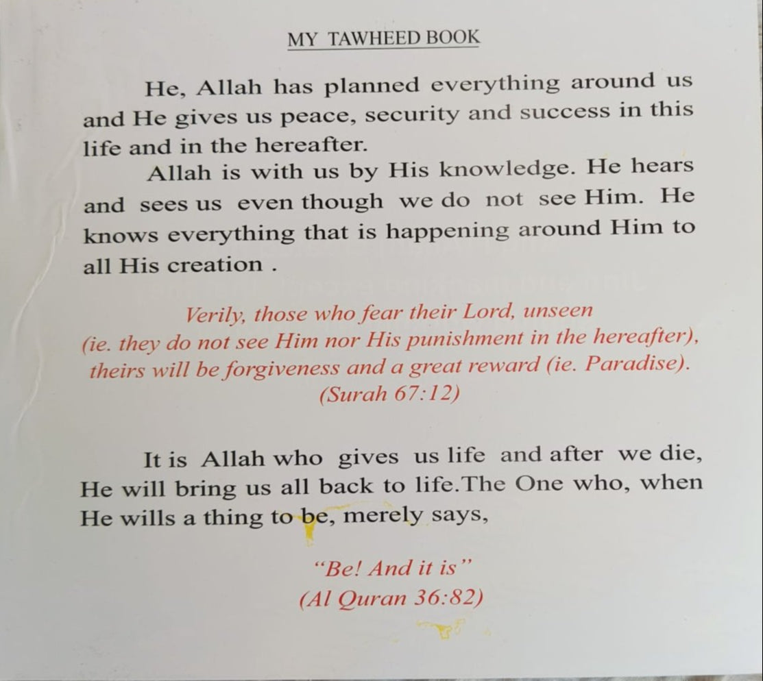 My Tawheed Book alifthebookstore