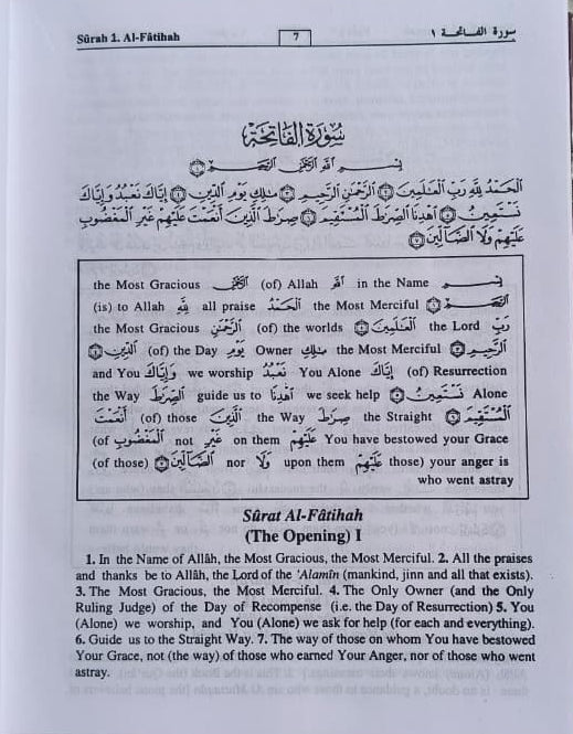 Noble Quran Word for Word (3 Volumes) alifthebookstore