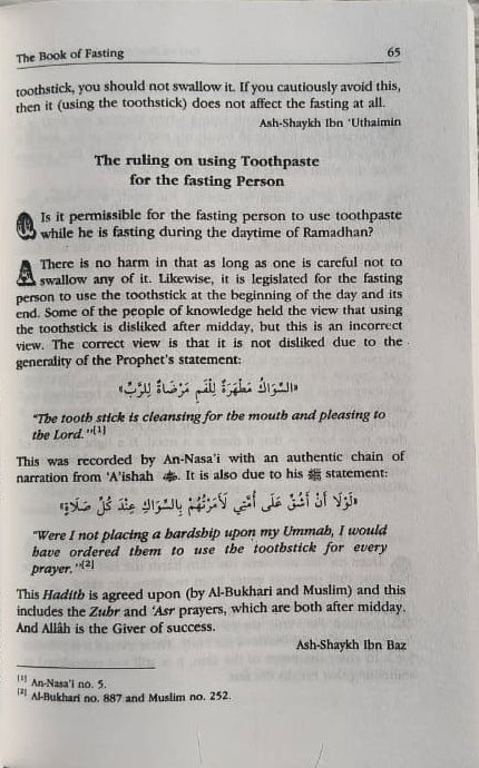 Fatwa Regarding Fasting and Zakah alifthebookstore