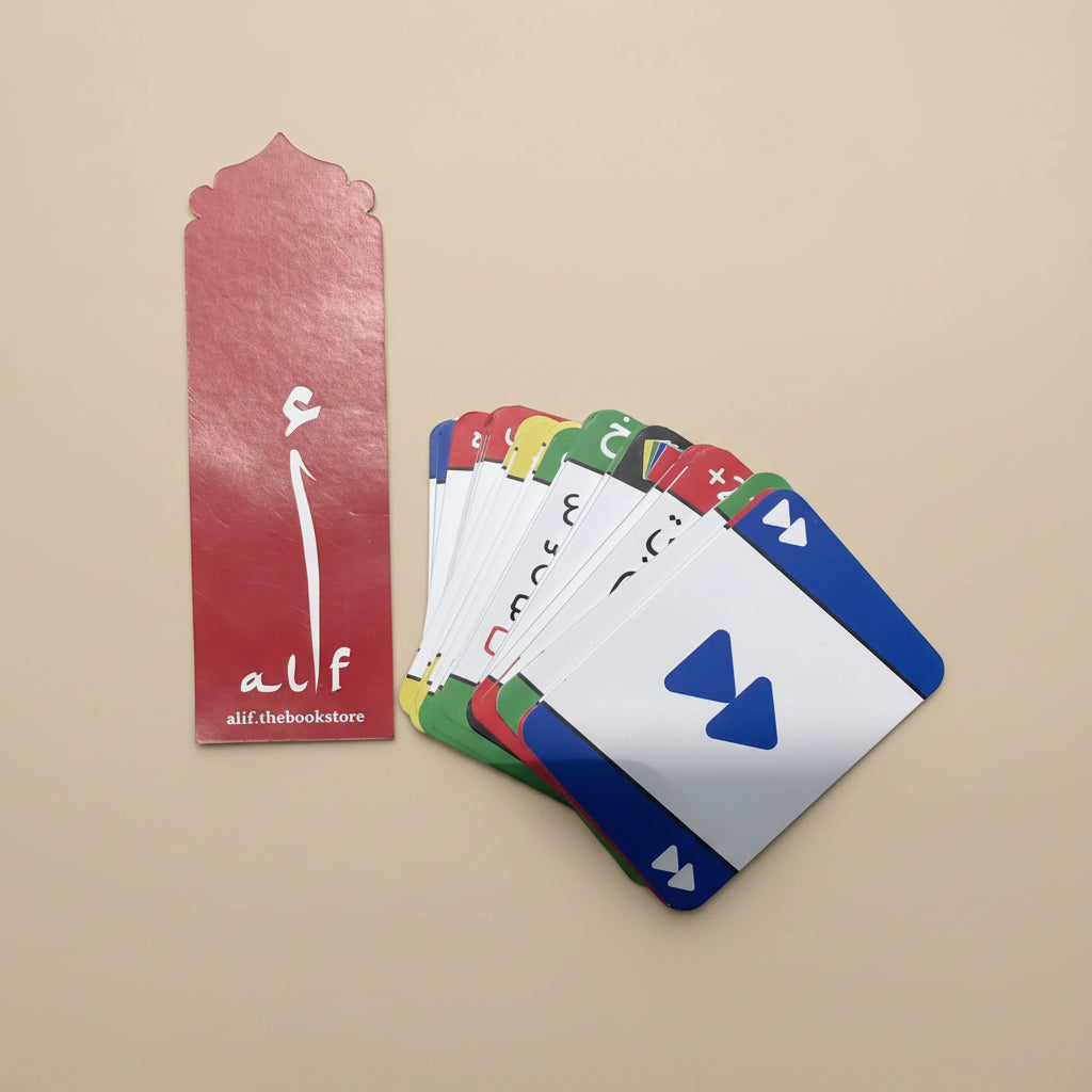 Alify Games Cards (Arabic Matching Game) alifthebookstore