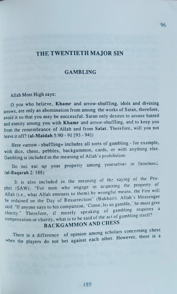 The Major Sins Al-Kabair alifthebookstore