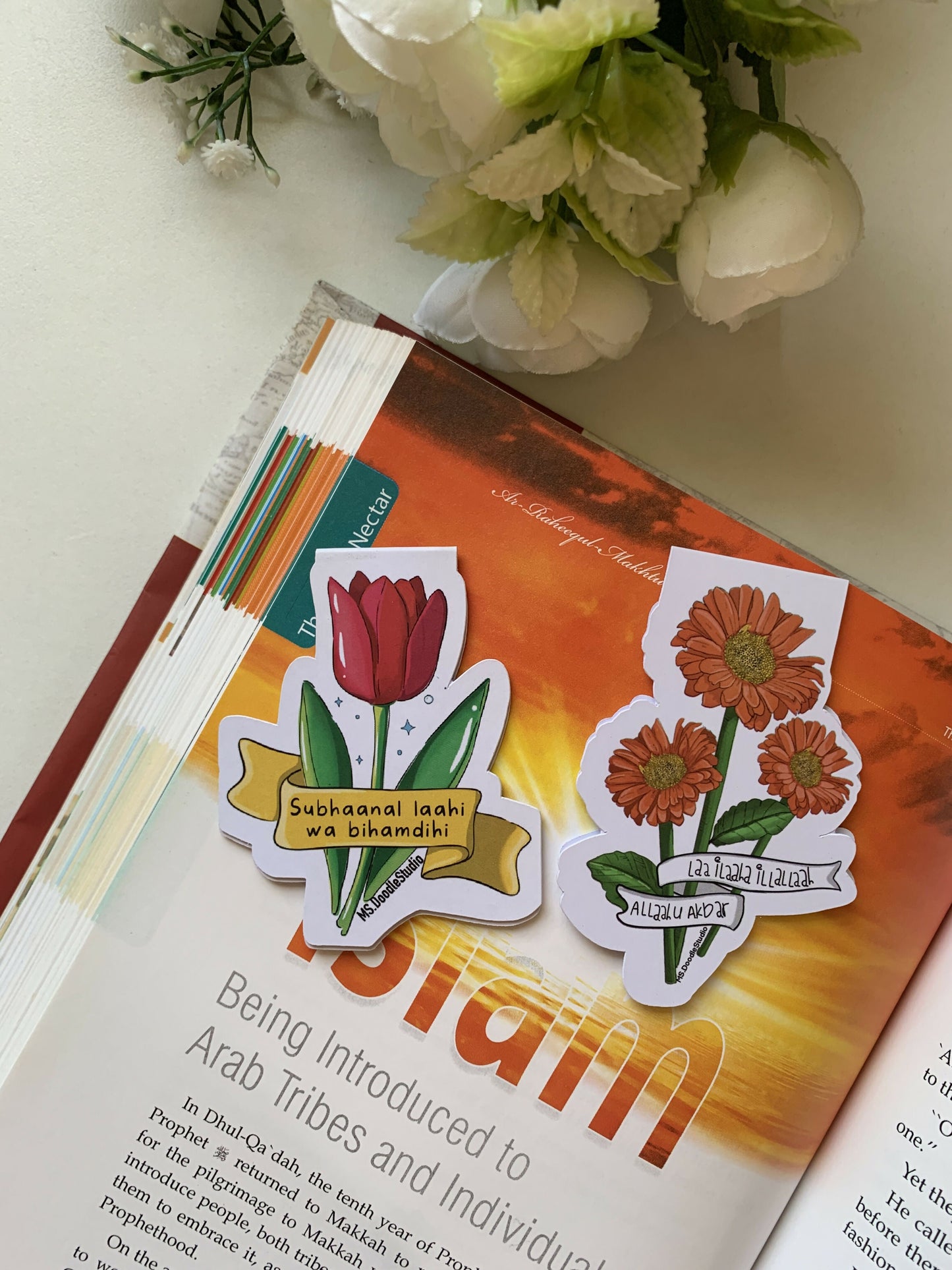 Dhikr Floral Magnetic Bookmark (set of two designs) MS Doodle studio