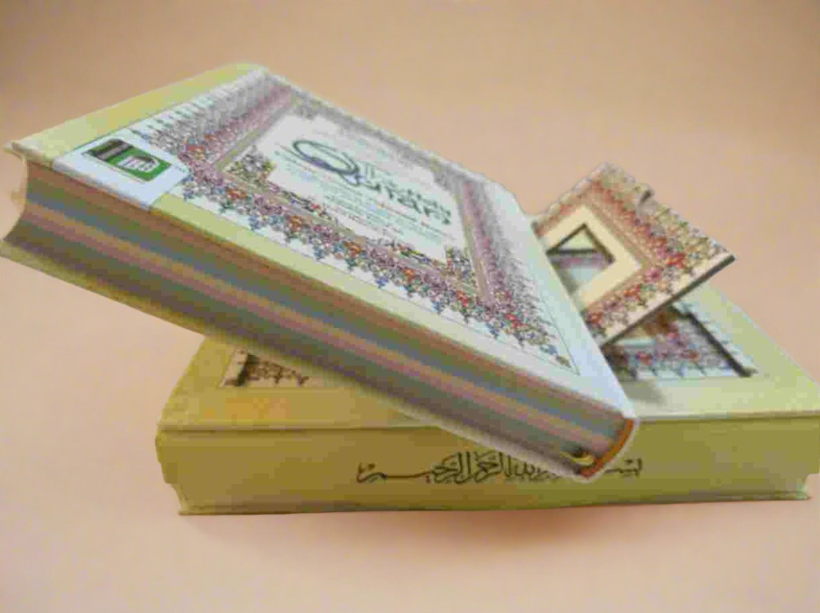The Holy Quran (English Colour Coded Tajweed rules with Rehal Box) - alifthebookstore