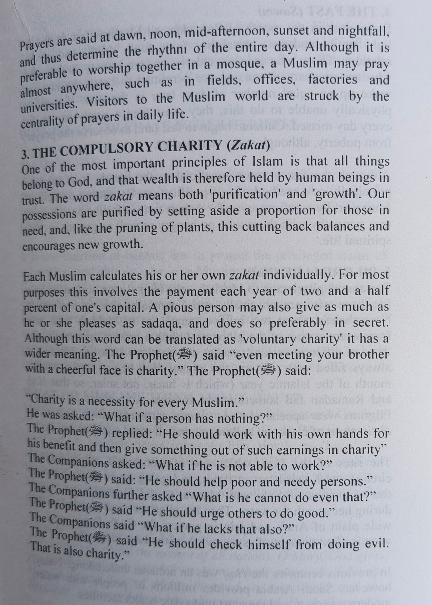 Understanding Islam and Muslims alifthebookstore