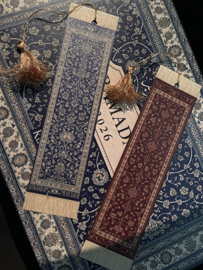 Persian Theme Ramadan Hamper alifthebookstore