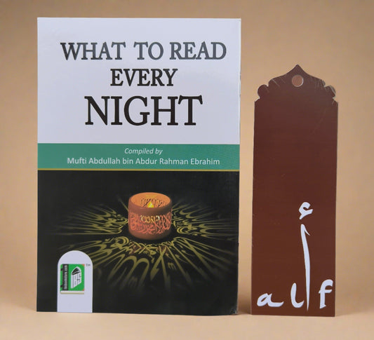 What To Read Every Night - alifthebookstore