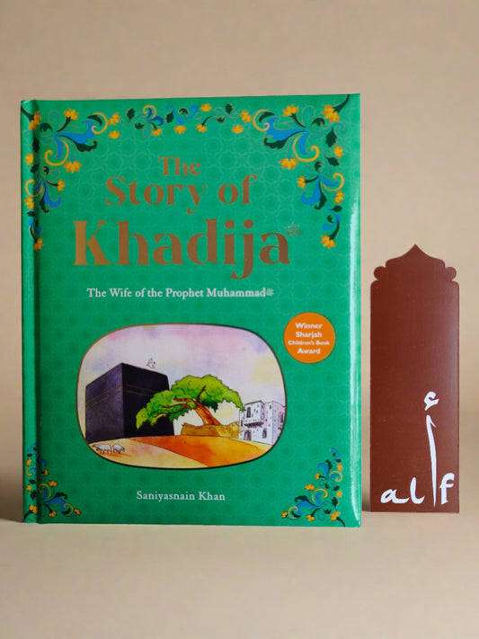 The Story of Khadija - alifthebookstore