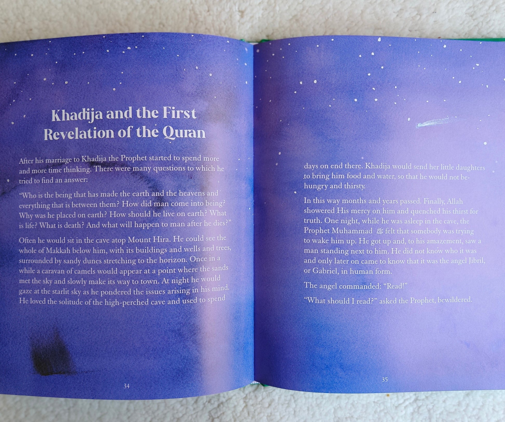 The Story of Khadija -  alifthebookstore