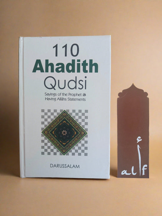 101 Ahadith Qudsi - alifthebookstore