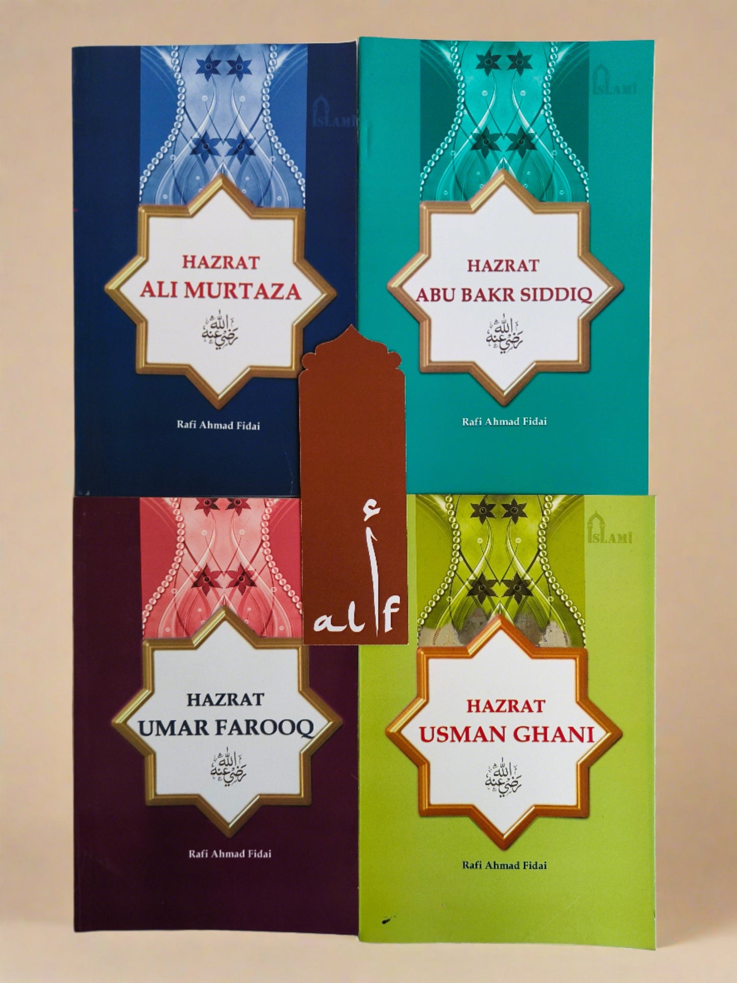 4 Caliphs - alifthebookstore