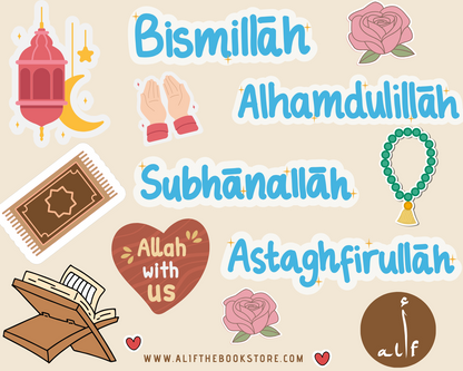 Alif stickers alifthebookstore