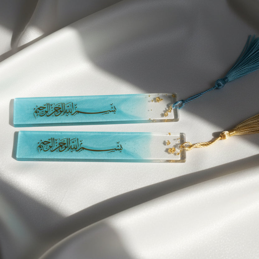 Bismillah bookmark alifthebookstore