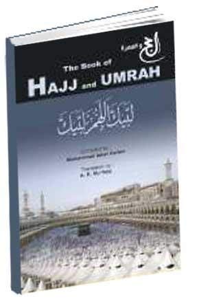 The Book of Hajj and Umrah alifthebookstore