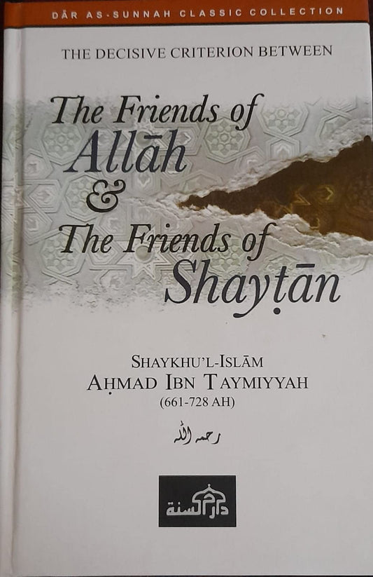 The Friends of Allah & the Friends of Shaytan - alifthebookstore