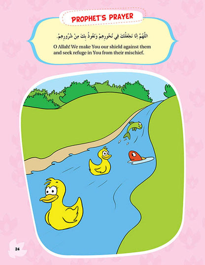 Seerah Activity Book for Kids - alifthebookstore