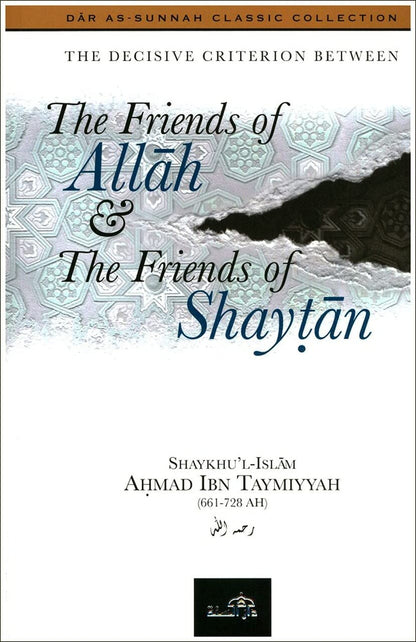 The Friends of Allah & the Friends of Shaytan - alifthebookstore