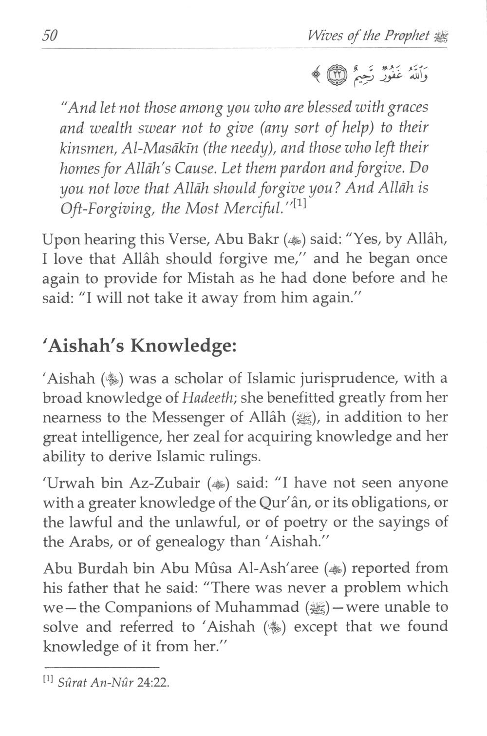 Wives Of The Prophet(Pbuh) - alifthebookstore