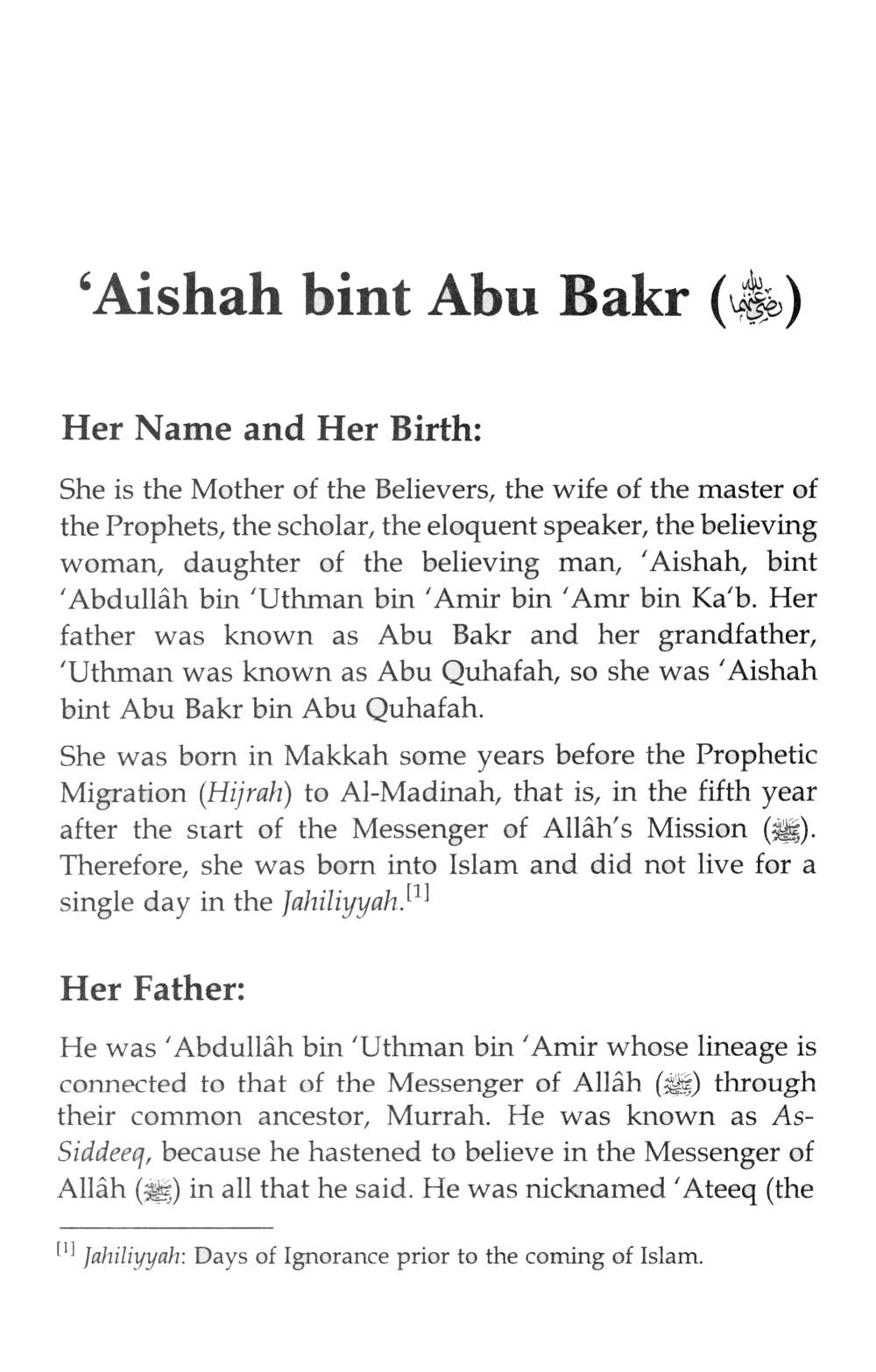 Wives Of The Prophet(Pbuh) - alifthebookstore