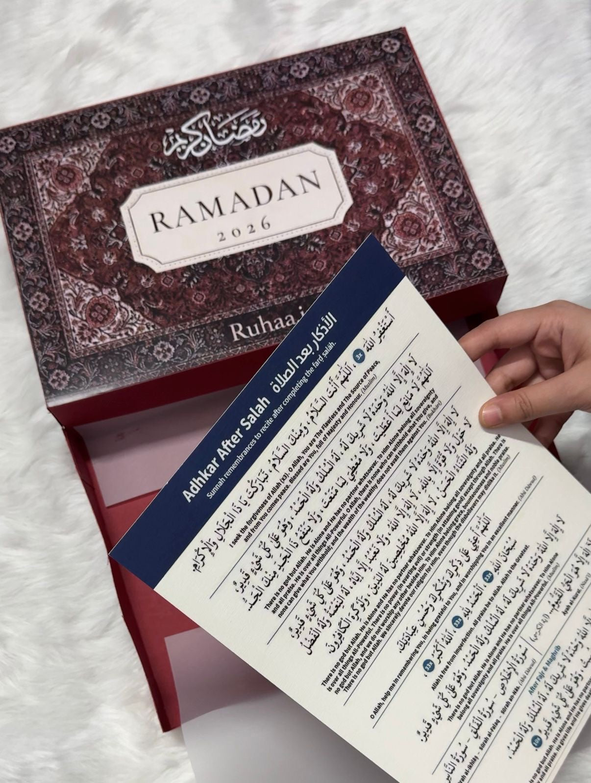 Persian Theme Ramadan Hamper alifthebookstore