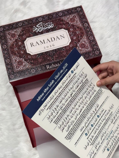 Persian Theme Ramadan Hamper alifthebookstore