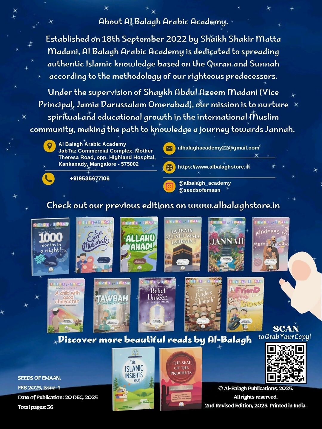 Better than a 1000 months in a night Al Balagh Store