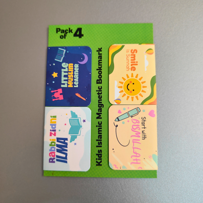 Kids Islamic Magnetic Bookmark Sunnah Shopping