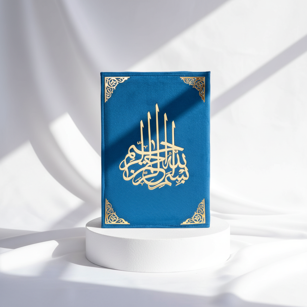Blue Flakes Resin Quran Hamper Box alifthebookstore