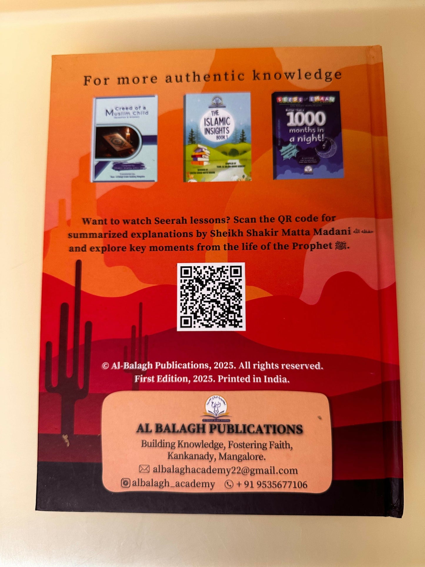 The Seal of the Prophets Al Balagh Store