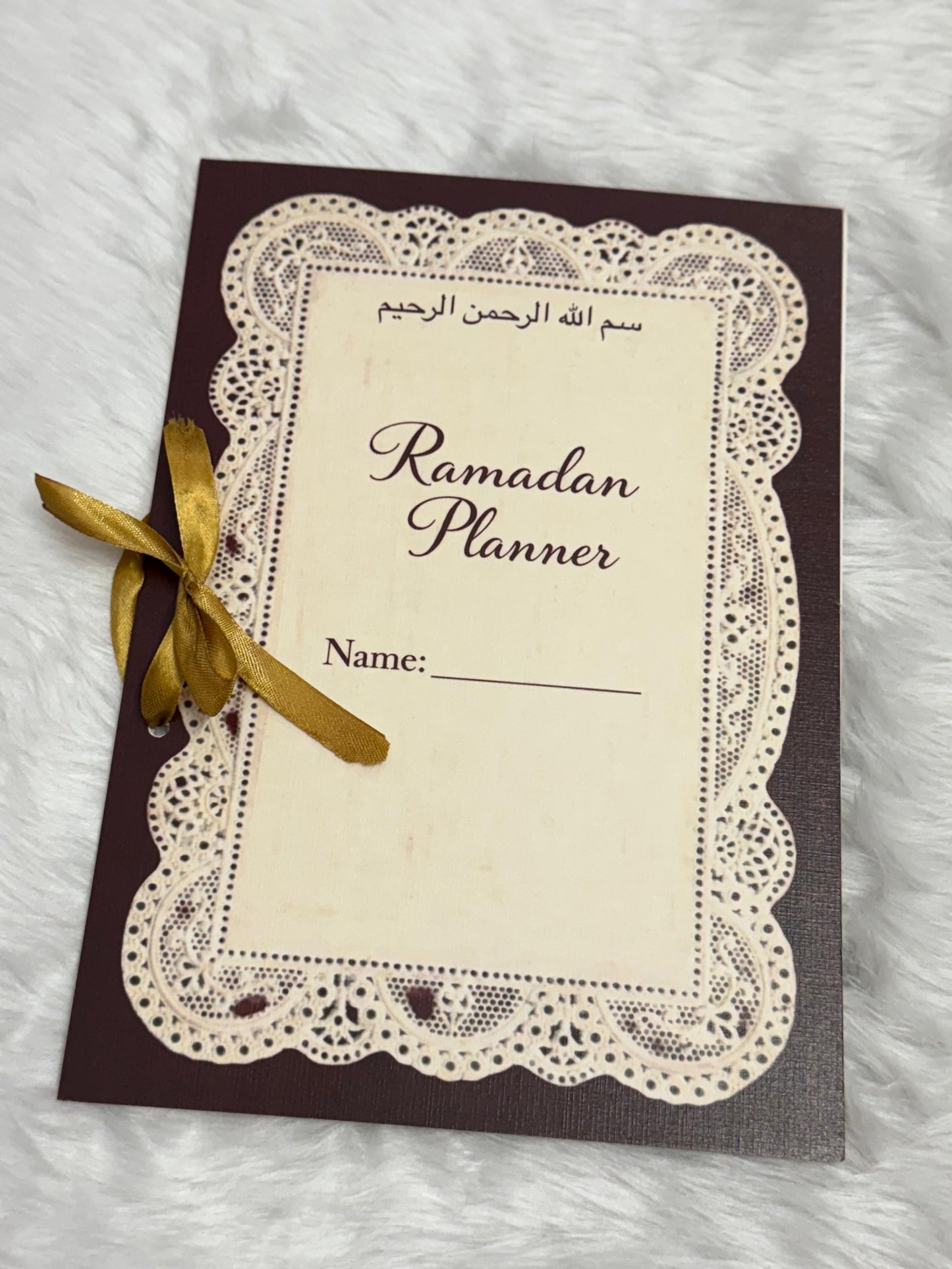 Persian Theme Ramadan Hamper alifthebookstore