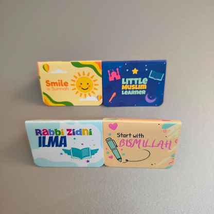 Kids Islamic Magnetic Bookmark Sunnah Shopping