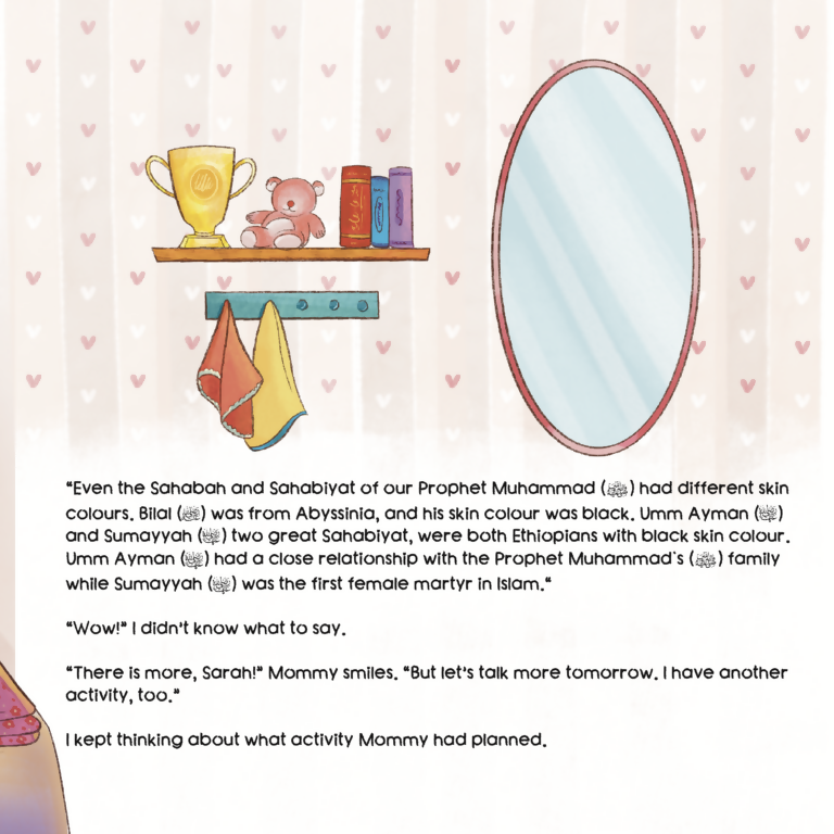 Dark is my Colour Qalam and Noor Publications