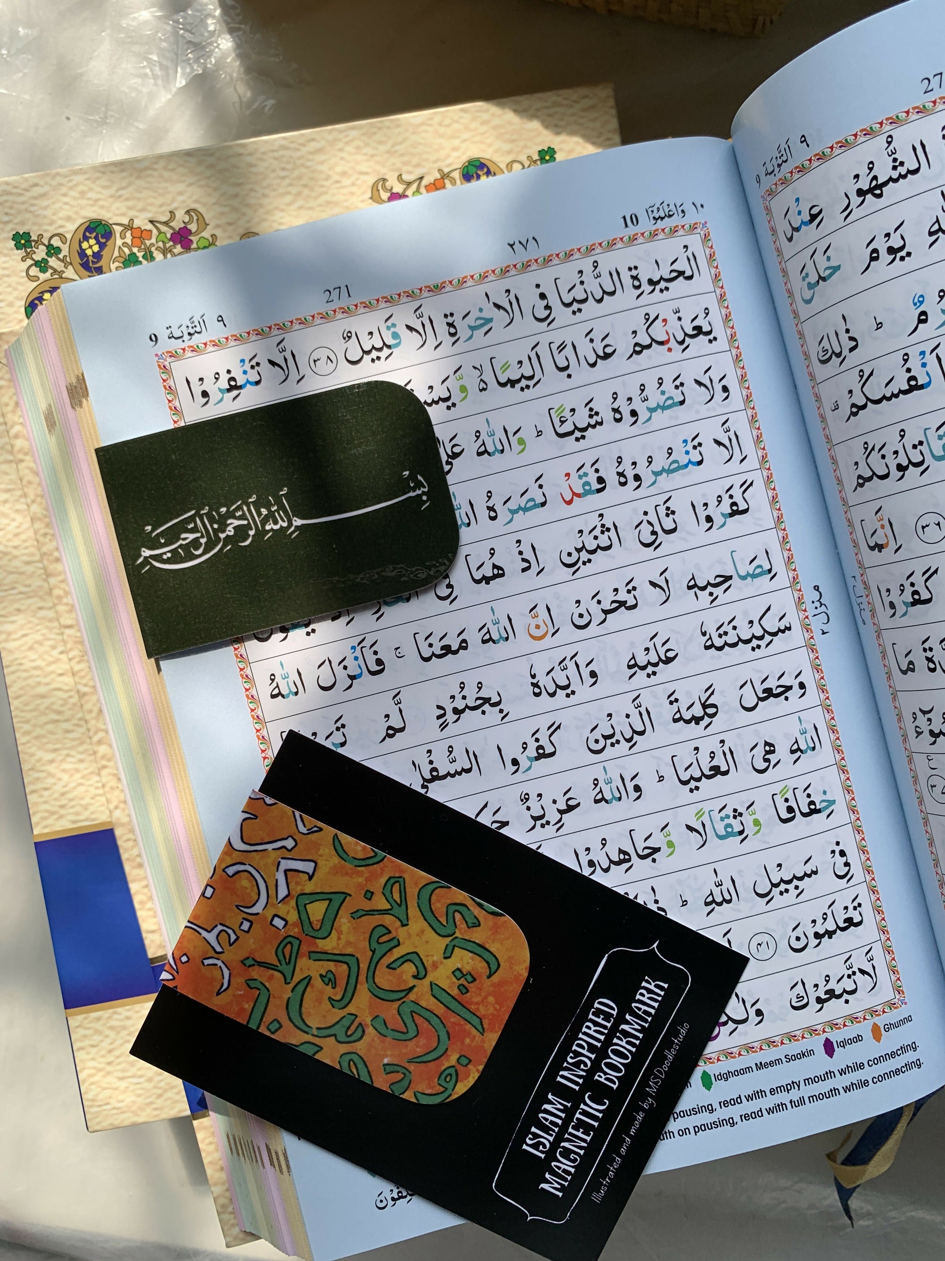 Islamic bookmarks (set of 4 pcs) with magnets MS Doodle studio