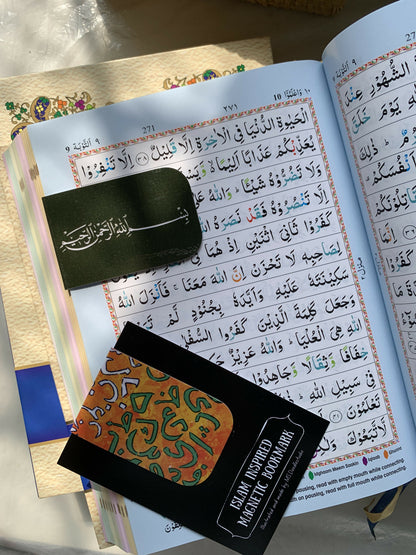 Islamic bookmarks (set of 4 pcs) with magnets MS Doodle studio